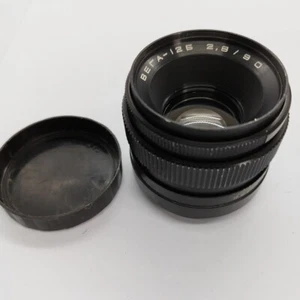 Lens Vega 12B 90mm for Pentacon Six Vintage Medium Format  - Picture 1 of 12