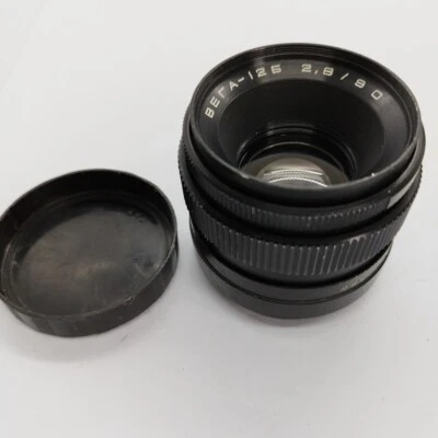 Lens Vega 12B 90mm for Pentacon Six Vintage Medium Format  - Image 1 of 4