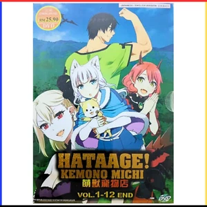 DVD Hataage! Kemono Michi Vol.1-12 End English Dubbed Anime Complete Set - Picture 1 of 7