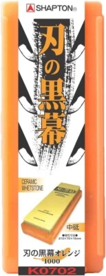 Piedra de afilar de cerámica Shapton Ha No Kuromaku grano medio #1000 K0702 envío rápido Foto 1 de 4
