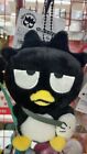 Sanrio Character Bad Badtz-Maru 30th Mascot Chain Friend Corde Plush Doll New
