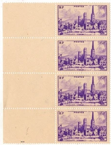 REF A FRANCE 745-8 N°: 745 VARIETE LE TYPE I/II/III SE TENANT neufs**- COTE 50€ - Picture 1 of 4