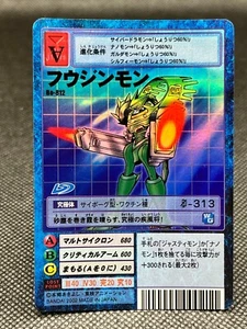 Fujinmon Digimon Vintage Card FOIL Japanese 2001 Very Rare Bandai CCG - Picture 1 of 11
