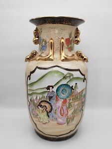 Vase Chinois Émaillé avec Scènes de Vie et Geishas - Porcelaine Décorative