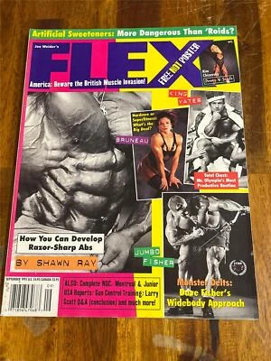 FLEX bodybuilding muscle magazine DORIAN YATES/SHARON BRUNEAU 9-95 - Image 1 of 4