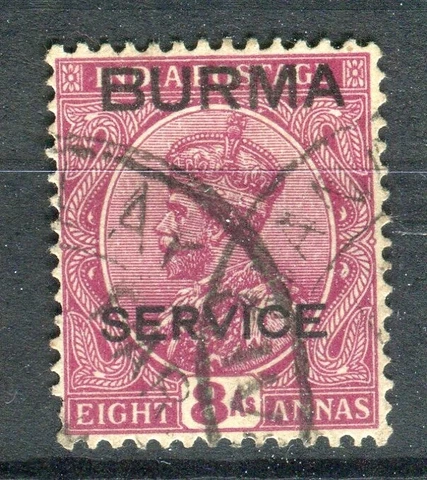 Burma KGVI 1937 Official 8a reddish purple SG.O9   fine used Cover