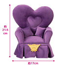 Kuromi Luxury Purple Sofa Type Jewelry Box Sanrio Prize