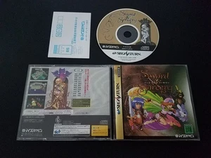 Importación Sega Saturn - Sword & Sorcery - Japón japonés vendedor de EE. UU. - Imagen 1 de 2