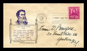 US COVER JAMES RUSSELL LOWELL FAMOUS AMERICANS FDC SCOTT 866 - Picture 1 of 2