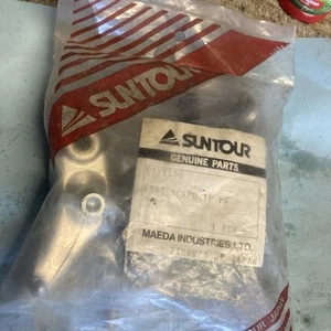 Suntour Ct-xsoo Brake Caliper Cantilever Bike - Picture 1 of 8