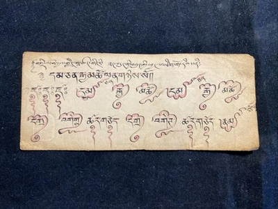 Tibetan Musical Notation Tantric Yang-Yig Sutras Manuscript Leave Mongolia 6A-1 - Image 1 of 2