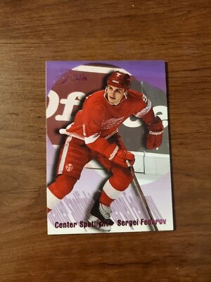 Sergei Fedorov - 1994-95 Flair Hockey - #2 - Center Spotlight Insert - Red Wings - Image 1 of 2