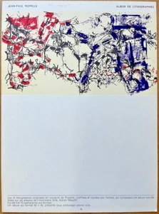 Eduardo Chillida and Jean-Paul Riopelle (Derriere Le Miroir) Paris 1971 - Picture 1 of 2