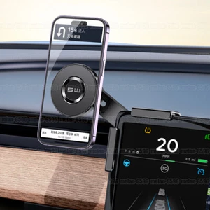 For Tesla Model 3/Y Magnetic Display Screen Side Phone Holder Mount Accessories - Bild 1 von 12