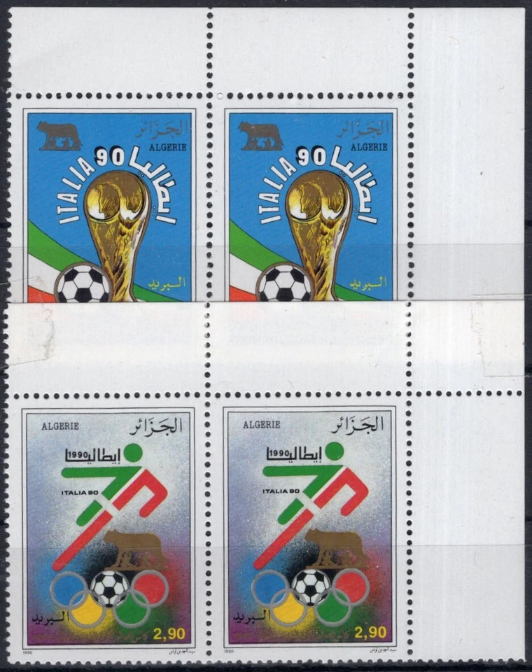 FÚTBOL CON TAZA 1990, ARGELIA X 2 JUEGOS COMPLETOS, MNH Foto 1 de 1