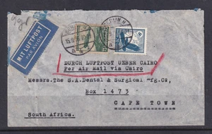 GERMANY 1936 THIRD REICH COVER TO CAPE TOWN VIA CAIRO WITH ZEPPELIN STAMP #C1590 - Picture 1 of 2