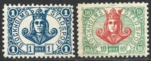 Sweden 1887 Eric IX Stockholms Stadspost Local City Post 2 values F/VF-NH - Picture 1 of 2