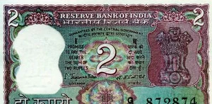 Indien: 2 Rupien, kein Datum b - Bild 1 von 2