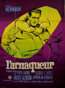 BILLIARD Paul Newman THE HUSTLER Robert Rossen 1961 FRENCH POSTER 47x63 - Picture 1 of 1