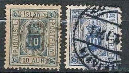 Iceland   Sc O6 and O12  Used  FVF - Image 1 of 1