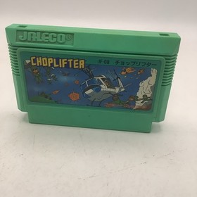 Choplifter Famicom NES Cartridge Only Used