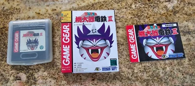 SUPER MOMOTARO DENTETSU III 3 Peach Boy Game Gear Sega US SELLER - Image 1 of 4