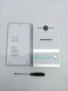 Ritto Türstation RGE2015100 IP55 weiß Türstationen Türstation - Bild 1 von 5
