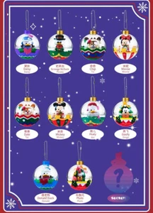 Miniso Disney Christmas Tree Ornament Series Case Of 10 Pcs Blind Box May Chaser - Bild 1 von 10