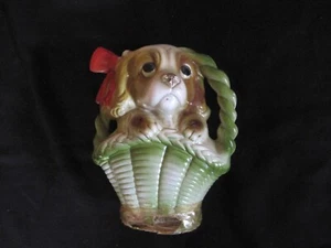 VINTAGE PLASTIC TOY MONEY BOX DOG IN BASKET - Picture 1 of 4