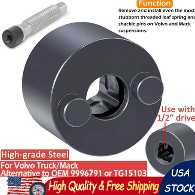 Съемник/установщик штифтов листовой пружины TG15103 для Volvo Truck Mack 9996791 - Изображение 1 из 4