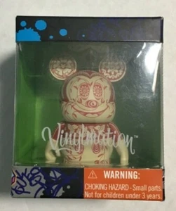 New! Sealed Disney VINYLMATION D Tour Mickey Mouse Swirls (Vinyl Figure) Retired - Picture 1 of 4