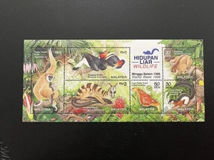 (JC) Stamp Week 1996 - Wildlife - MNH Miniature Sheet MS Stamp - Picture 1 of 2