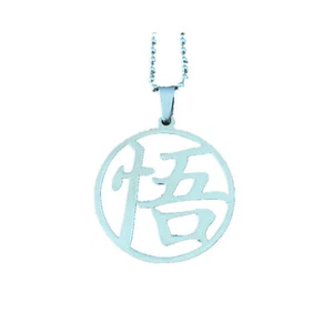 Collar Dije Colgante Dragon Ball Z Circle Serie Manga Anime - Imagen 1 de 1
