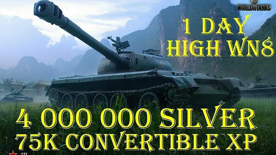 World Of Tanks l 4 MLN CREDITS l 1 TAG l KEIN BONUS CODE l WOT - Bild 1 von 1