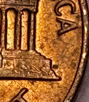 1969-D No FG and Floating Roof Error Lincoln Memorial Cent (1114) - Image 1 of 4