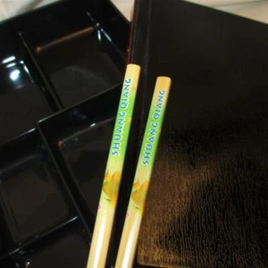Small Bento Box JAPANESE sushi dish YELLOW FISH chopsticks set gift Valentine - Picture 1 of 11