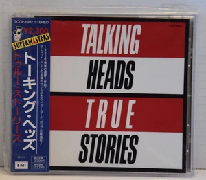 TALKING HEADS - TRUE STORIES - CD - 1991 - JAPAN - "MINT" - Bild 1 von 4