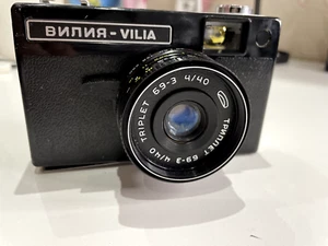 Soviet film camera VILIA - Picture 1 of 8