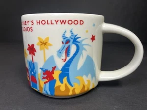 Starbucks Disney Hollywood Studios You Are Here 14oz Tasse Version 2 Drache - Bild 1 von 10