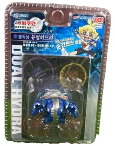 Bakugan Aquos Hydranoid Marucho Cromo Doble Hidra Sonokong Importación Coreana - Imagen 1 de 10
