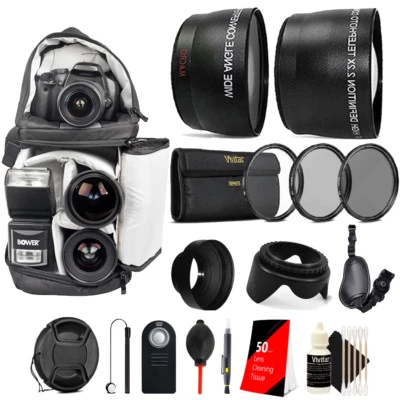 52mm Complete Accessory Kit for Nikon D3300 D3200 D3100 D5500 D5300 D5200 D5100 - Image 1 of 4