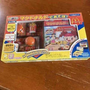 Unused SEGA PICO game Let's Play at McDonald's Japan exclusive rare vintage item - Picture 1 of 5