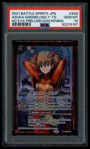 Evangelion Battle Spirits CB21-X04 Asuka Shikinami Langley Test PSA 10 82216187 - Picture 1 of 2
