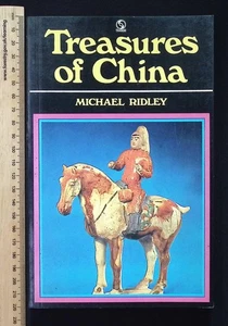 Treasures of China by Michael Ridley, 1973 1st Edition, Universal Tandem Pub PB - Picture 1 of 17