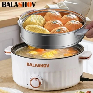 Portable Electric Multifunctional Cooker Household Double Layer Hot Pot Mini New - Picture 1 of 6