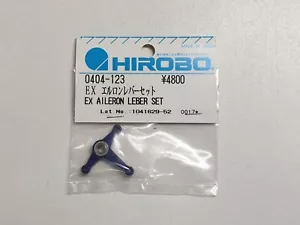 Hirobo 0404-123 - Picture 1 of 1