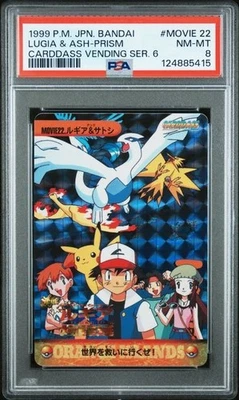 Lugia Ash Prism 1999 Vending Movie 22 Bandai Pokemon Japan Carddass PSA 8 NM-MT - Image 1 of 2