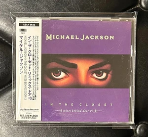 [¡Raro! CD de muestra con obi] Michael Jackson In the Closet Remix #3 de Japón - Imagen 1 de 12