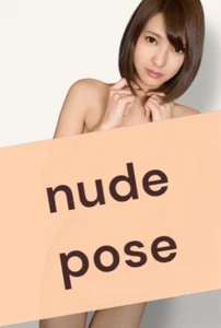 【PHOTO BOOK】Ryo Harusaki/ Spectacular Photograph/Paper back/ 72 Pages/From Japan - Picture 1 of 3