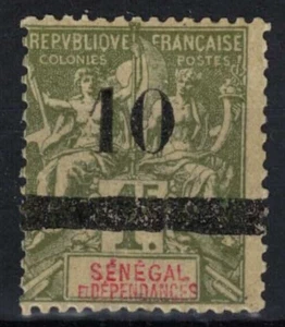 TIMBRE SENEGAL GROUPE SURCHARGE N° 29 NEUF * GOMME AVEC CHARNIERE - COTE 135 € - Imagen 1 de 2